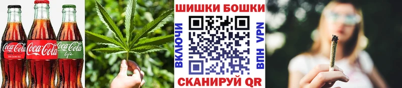 Еда ТГК конопля  Кингисепп 