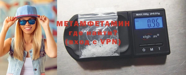 твердый Абдулино