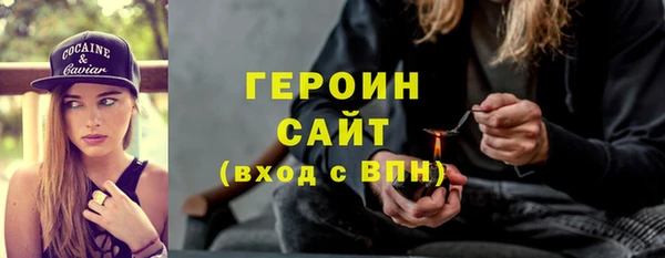 твердый Абдулино