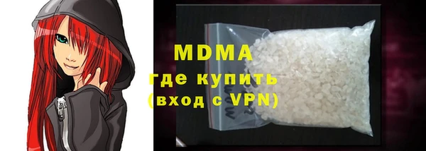 бутират Алзамай