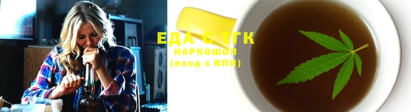 твердый Абдулино
