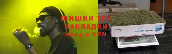 твердый Абдулино