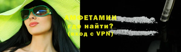 твердый Абдулино
