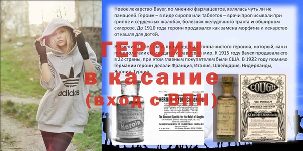 твердый Абдулино