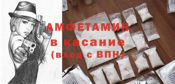 твердый Абдулино
