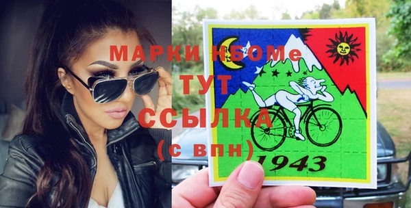 бутират Алзамай