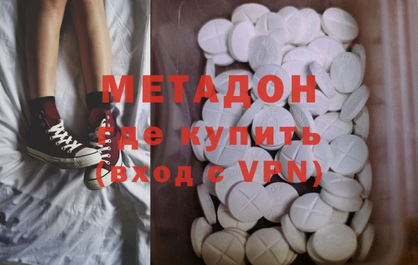 бутират Алзамай