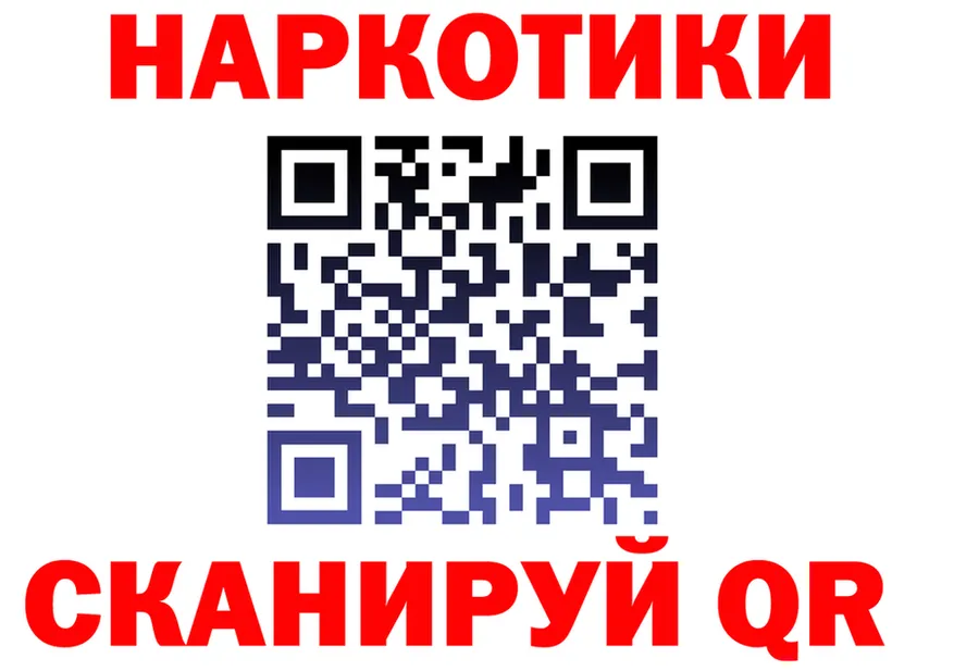A-PVP СК КРИС сайт площадка KRAKEN Кингисепп
