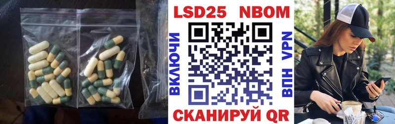 Лсд 25 экстази ecstasy  Кингисепп 